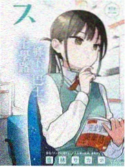 幸福三重奏